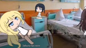 //Нежеланный ребёнок//?1 сезон 3 серия? Автор: ?Hasaru Fire?