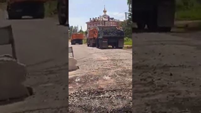 Елшанка Воскресенского района саратовской обл смотреть онлайн
