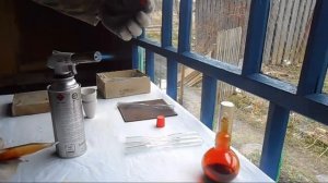 Запаивание БРОМА в ампулы
