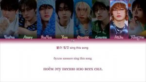Stray Kids - Jjam.