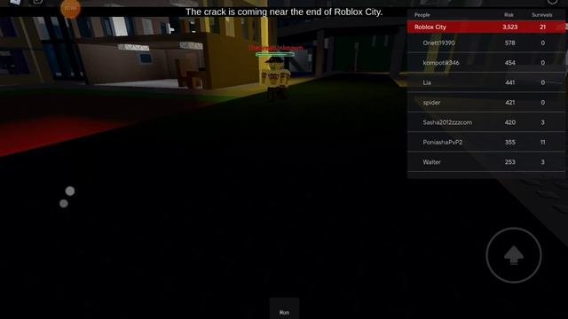 Конец роблокс начался😰😰😰
