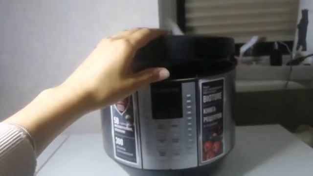 Распаковка — Мультиварка Polaris PMC 0586AD смотреть онлайн