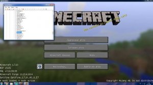 Как пробудить шаринган в майнкрафт с модом Наруто