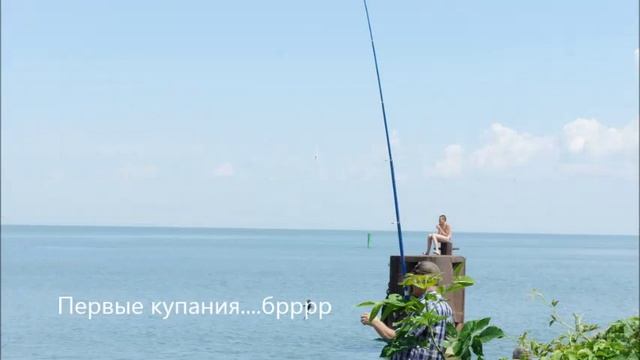 Весна 2015 в Таганроге смотреть онлайн