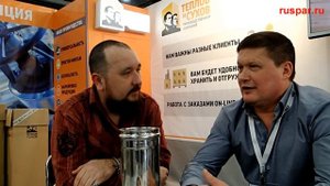 Какой дымоход и как правильно его использовать для бани. Отвечает директор ПК Теплов и Сухов