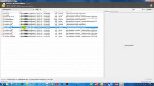 Как вернуть потерянные фотографии с компьютера: Практическое руководство