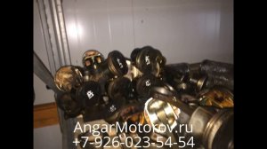 Поршень Шатун Ниссан Армада Титан Патруль- 5.6 VK56 VK56DE Поршневая в сборе Nissan Armada