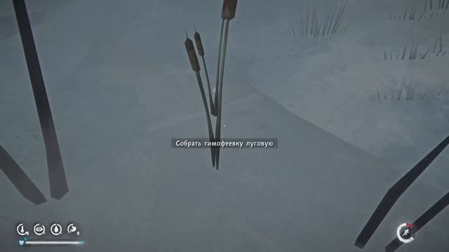 THE LONG DARK✮АZЫ ВЫЖИВАНИЯ 2.0✮4 СЕРИЯ✮talesfromthefarterritory смотреть онлайн