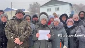 Бошняковцы обратились к Президенту РФ Владимиру Путину (о. Сахалин)