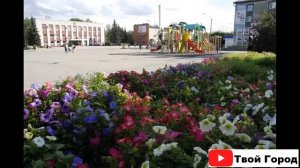 БЕЛОВО ??? (Кемеровская область) ~ Твой город.