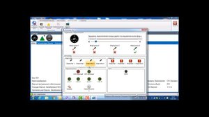 Программа GFI Calibration Tool. Часть 5.