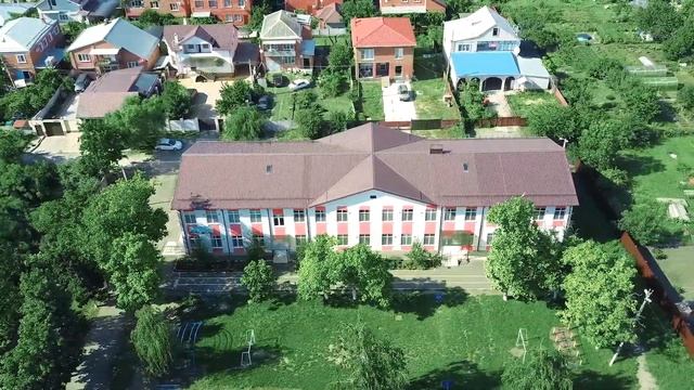 Краснодар, 94-я начальная школа смотреть онлайн