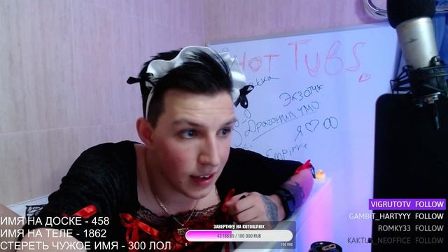 МАЗЕЛЛОВ РАССКАЗАЛ ИСТОРИЮ ПРО ЗАВЕРТИНА