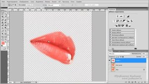 Уроки Photoshop #63. Как придать блеск губам в фотошопе