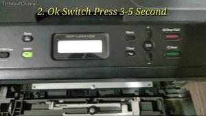 Brother DCP L2541DW Replace Toner Solve | Brother Printer Replace toner Error 100% Solve