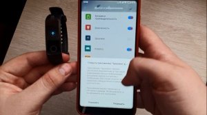 Распаковка / Настройка / Плавание с Honor Band 4