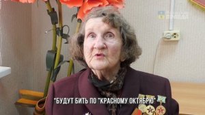 Вспоминают дети войны - Валентина Краснова