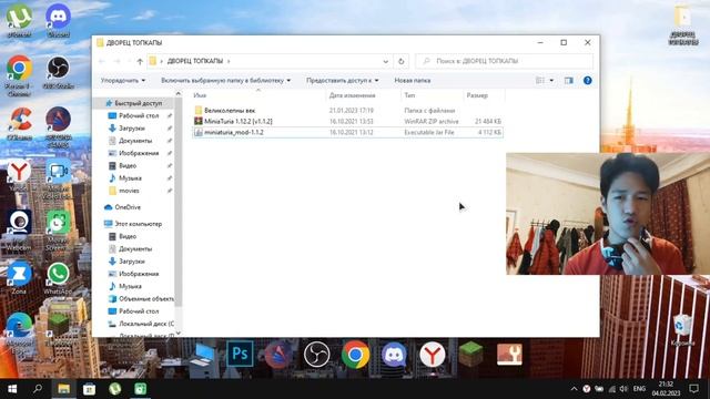 ТУТОРИАЛ - КАК СКАЧАТЬ И УСТАНОВИТЬ КАРТУ В MINECRAFT? | ТОПКАПЫ В MINECRAFT смотреть онлайн