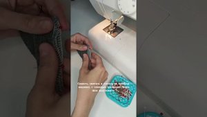 Соединение деталей из вязаного трикотажа на швейной машинке
