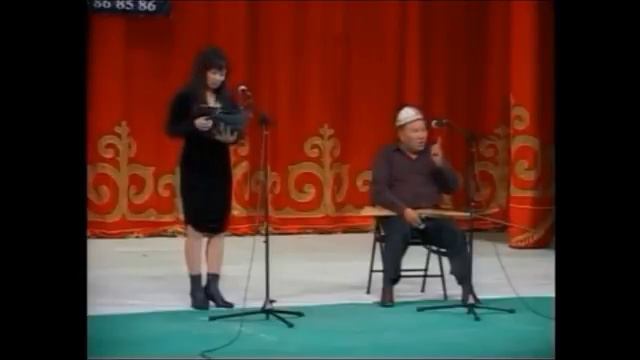 Козёл