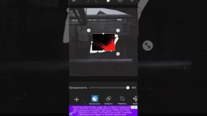 Как сделать аватарку для standoff 2 и contre strike на iOS и Android