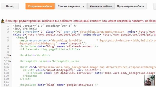 Делаем редирект ссылки, что бы не блокировали соц сети смотреть онлайн