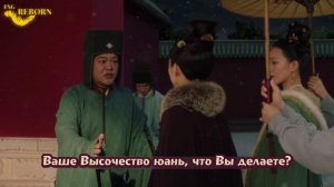 Поэзия династии Сун 1 сезон 36 серия
