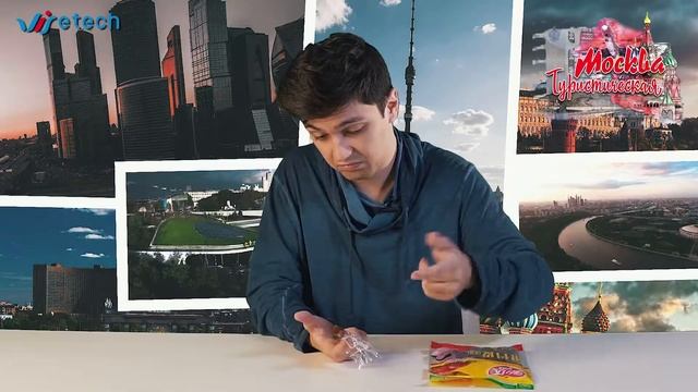 Желе из боярышник смотреть онлайн