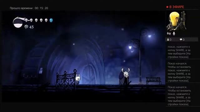 HOLLOW KNIGHT ОБЗОР