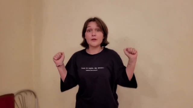 Зинаида Гиппиус, "Мудрость". Читает Василина Курзова смотреть онлайн