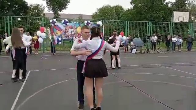 23 мая 2023 г. смотреть онлайн