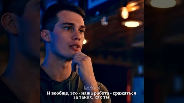 Поставила красавца на место? Люк & Кэсси | Пурпурные сердца смотреть онлайн