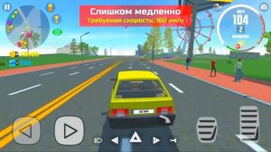 ОБНОВА ВАЗ 2114 В СИМУЛЯТОР АВТОМОБИЛЯ 2!? ДОБАВИЛИ ЧЕТЫРКУ НА 100 ТЫСЯЧ В OPANNA GAMES! НЕ КЛИКБЕЙ