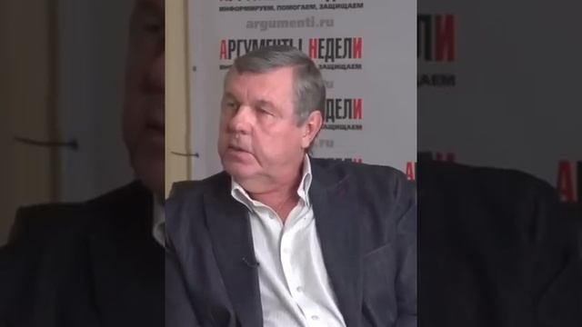 Собчак!