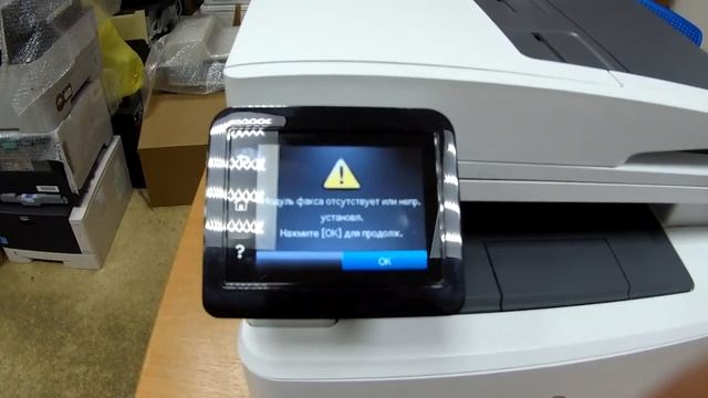 #16 МФУ HP LaserJet Pro M426 fdn зависает на инициализации | hp initializing error | Сброс настроек смотреть онлайн