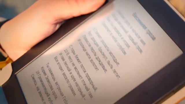 Крым.Русский дух - Книжная Палата смотреть онлайн