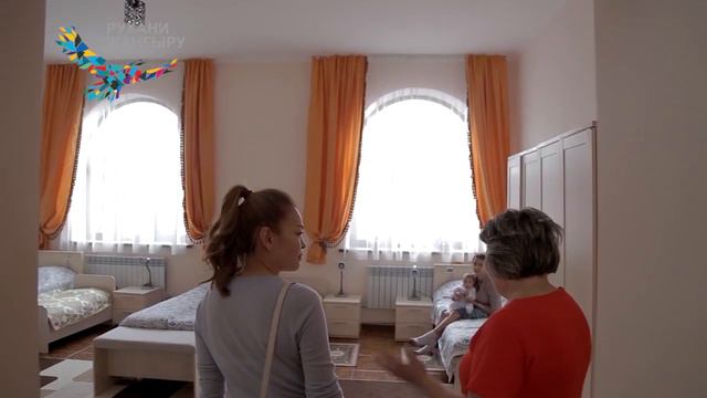Что такое Кризисный центр и для кого он создан
