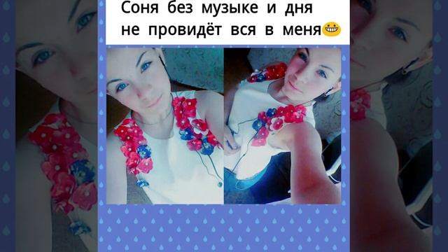 ДаРьЯнА ВаЙт ?? смотреть онлайн