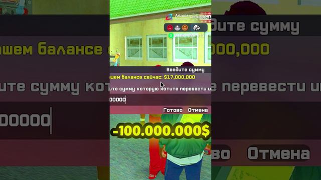 🥵 СЛОЖНЫЙ ВЫБОР на АРИЗОНА РП #самп #arizona #arizonasamp #gtasamp (аризона рп) смотреть онлайн