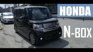 Обзор Honda N-BOX 2014  - Размер НЕ ИМЕЕТ значения!