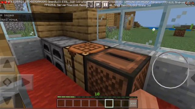 Играю в Майнкрафт работаю фермером смотреть онлайн