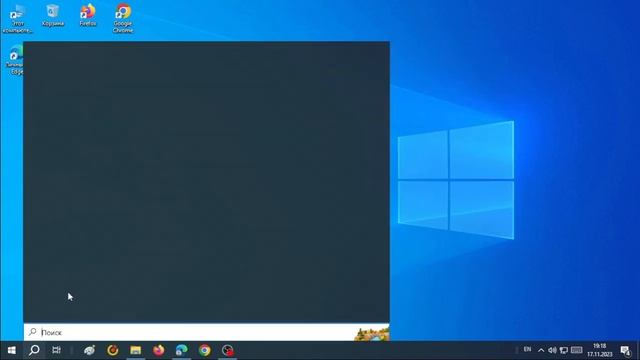 КАК СКАЧАТЬ МОД Darkness Visual? Ответ тут смотреть онлайн