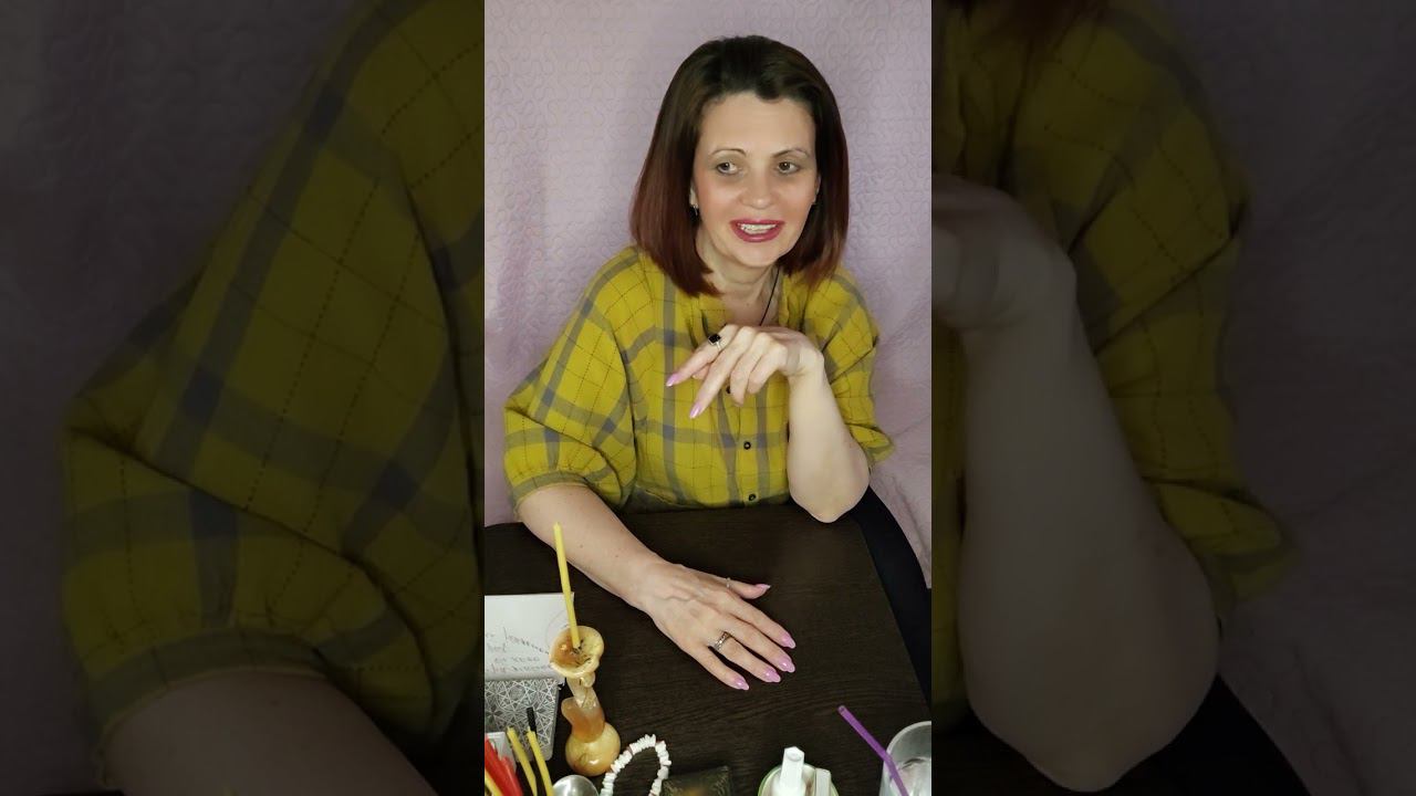 РАЗГОВОР ПО ДУШАМ.  ВЗАИМООБМЕН, ЭТО ЧТО?..и..немного  о магии...