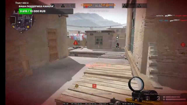 Дневной Стрим #Warface   RM😎™PVP😎™SERVER😎™BRAVO😎™ смотреть онлайн