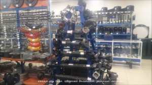 жесткая сцепка