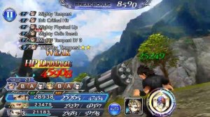 DFFOO Global - Gladiolus Event LUFENIA Completion Run. 31 Turns, 1m Score