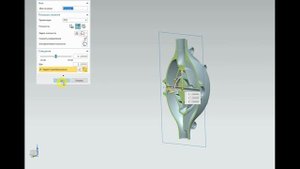 Водяной центробежный двухкаскадный насос, 3D модель