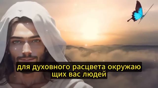 ✝️ БОГ ГОВОРИТ: ЕСЛИ ВЫ ПРОИГНОРИРУЕТЕ ЭТО, ТО ПОЗНАЕТЕ ЕГО ГНЕВ! СРОЧНО СЛУШАЙТЕ!💌 ПОСЛАНИЕ ОТ БОГ