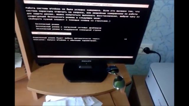 Что делать если системный блок запускается, а на мониторе ничего не показывается? смотреть онлайн