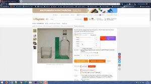 КАК РАЗРЕЗАТЬ КВАДРАТНУЮ БУТЫЛКУ. Крутые самоделки из бутылок